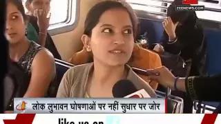 Watch Rail Budget 2015: Overview and Highlights Video