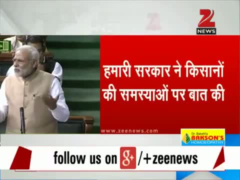 Watch PM's reply to Motion of Thanks on President's speech- Part 2 Video