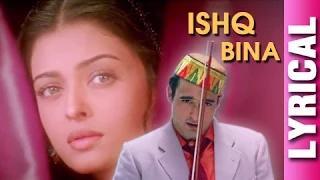 Watch Ishq Bina with lyrics - Taal (1999) - Aishwarya Rai, Akshaye Khanna, Anil Kapoor Video