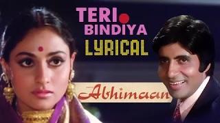 Watch Teri Bindiya Re with lyrics - Abhimaan (1973) - Amitabh Bachchan, Jaya Bachchan Video