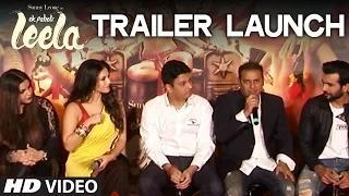 Watch Ek Paheli Leela TRAILER LAUNCH - Sunny Leone Video