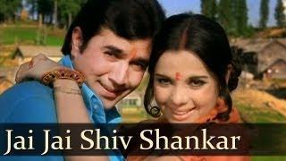 Watch Jai Jai Shiv Shankar - Rajesh Khanna - Mumtaz - Aap Ki Kasam (1974) - Kishore - Lata - Maha Shivratri Songs [Old is Gold] Video