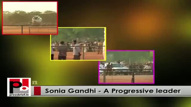 Watch Congress President Sonia Gandhi - a simple person, efficient leader with modern vision Video