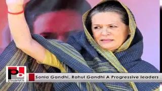 Watch Congress can rebuild organisation under Sonia Gandhi and Rahul Gandhi Video