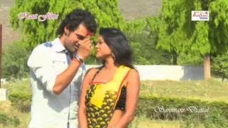 Watch Etna Hasin Chehara Tohar Ba - New Bhojpuri Hot Song | Samir Asthana Video