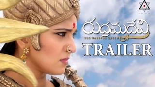 Watch Rudhramadevi Official Trailer - Anushka, Allu Arjun, Rana, Gunasekhar Video