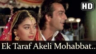Watch Ek Taraf Akeli Mohabbat Hai - Sanjay Dutt - Madhuri Dixit - Mahaanta - Laxmikant Pyarelal Hits Video