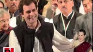 Watch Congress will come back more strongly under Sonia Gandhi and Rahul Gandhi Video