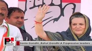 Watch Sonia Gandhi and Rahul Gandhi - Most progressive, energetic Congress leaders Video