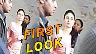 Watch Kareena's FIRST LOOK From 'Udta Punjab' REVEALED!! Video