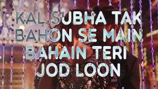 Watch 'Touch My Body' Full Song with LYRICS | Alone | Bipasha Basu | Karan Singh Grover Video