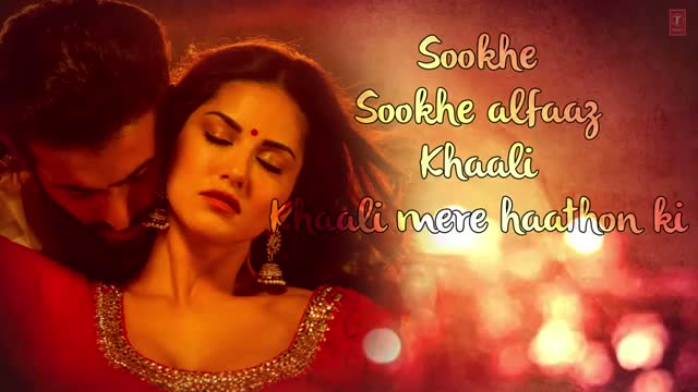Watch 'Tere Bin Nahi Laage (Male)' FULL SONG with LYRICS - Sunny Leone - Ek Paheli Leela (2015) Video