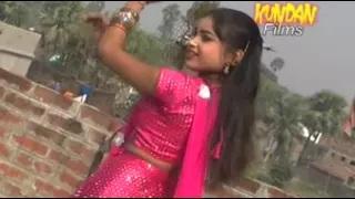 Watch Mahua Ke Pani Piye - New Bhojpuri Hot Song | Ved Prakash Video
