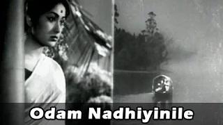 Watch Odam Nathiyinile - Gemini Ganesan, Savitri - Kaathiruntha Kangal - Tamil Classic Song Video