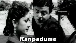 Watch Kanpadume - Gemini Ganesan, Savitri - Kaathiruntha Kangal - Tamil Romantic Song Video