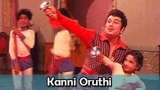 Watch Kadavul Vazhthuppaadum - MGR, Jayalalitha - Neerum Neruppum - Tamil Classic Song Video