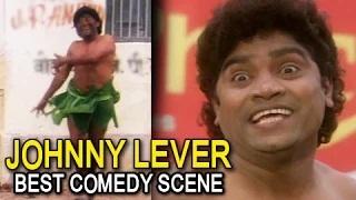 Watch Johnny Lever Best Comedy Scene - Bollywood's Most Hilarious Funny Scene Video