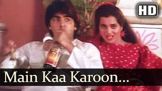 Watch Main Kaa Karoon Bhagwan(HD) - Aag Ke Sholay (1988) Movie - Vijeyata Pandit Songs Video