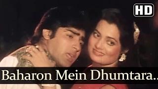 Watch Baharon Mein Dhumtara Nazaron Mein - (HD) - Aag Ke Sholay (1988) Movie - Vijay Hits Video