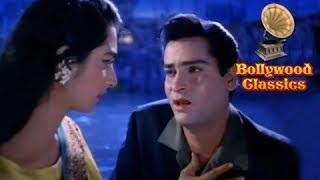 Watch Ehsaan Tera Hoga Mujh Par - Junglee (1961) - Mohammad Rafi Hit Songs - Shammi Kapoor Songs [Old is Gold] Video