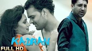 Watch Kadran - New Punjabi Songs | Dharampreet Video