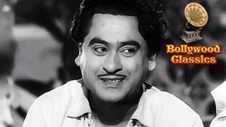 Watch Sa Sa Sa Sare Ga Ga Ga Gare - Naughty Boy (1962) - Kishore Kumar & Asha Bhosle Hit Songs - S D Burman Songs [Old is Gold] Video