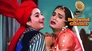 Watch Kajra Mohabbat Wala Ankhiyo Me Aisa Dala - Kismat (1969) - Asha Bhosle & Shamshad Begum Hit Song - O P Nayyar Songs [Old is Gold] Video