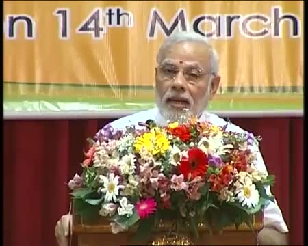 Watch PM Narendra Modi at Jaffna Cultural Centre Video