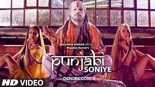 Watch Punjabi (Soniye) Video Song - DenorecorDS | Sunny Brown Video