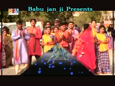 Watch Mai Ke Var Dehal Na Hola Fel - New Bhojpuri Devi Bhajan | Raju Raj Video