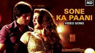 Watch Sone Ka Paani (Video Song) - Badlapur (2015) Video
