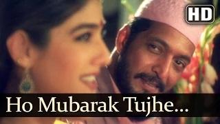 Watch Ho Mubarak Tujhe (Qawwali HD) - Ghulam-E-Mustafa Songs - Nana Patekar & Raveena Tandon [Old is Gold] Video