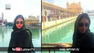 Watch Kareena SPOTTED At Golden Temple Video
