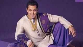 Watch MUST WATCH: Salman's ROYAL Look Video