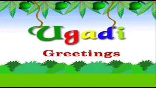 Watch Happy Ugadi 2015- sweet and beautiful Ugadi wishes, Greetings, images, Whatsapp Video  Video