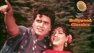 Watch Jee Bhar Ke Dekh Loon Main Tumhe - Deedar (1970) - Kishore Kumar Hit Songs - Usha Khanna Songs [Old is Gold] Video