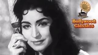Watch Teri Pasand Kya Hai - Ek Din Ka Badshah (1964) - Mohammad Rafi Old Hindi Songs - Hansraj Behl Songs [Old is Gold] Video