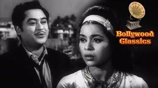 Watch Mere Mehboob Qayamat Hogi (Original) - Mr. X In Bombay (1964) - Kishore Kumars Greatest Hits - [Old is Gold] Video