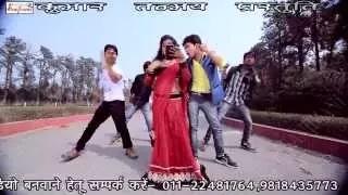 Watch Aail Ha Miss Call - New Bhojpuri Hot Song | Raju Sanehya Video