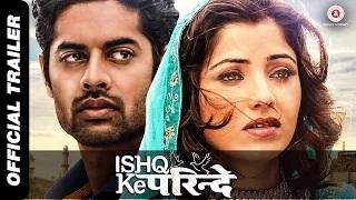 Watch Ishq Ke Parindey Official Trailer - Rishi Verma & Priyanka Mehta Video