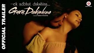 Watch Guru Dakshina Official Trailer - Rajeev Pillai, Sulagna Panigrahi & Rajesh Shringapore Video