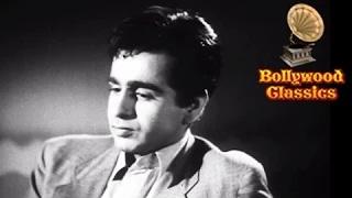 Watch Wah Re Zamane Kya Rang Dikhaye - Ghar Ki Izzat (1948) - Mohammad Rafi Hit Songs - Pandit Gobindram Songs [Old is Gold] Video