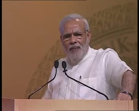 Watch PM Modi's speech at financial inclusion conference of RBI Video