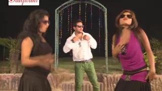 Watch Karia Chashma - Bhojpuri New DJ Song | Amit Kumar Video