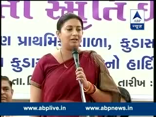 Watch Smriti Irani spots CCTV directed at changing room I FIR lodged Video
