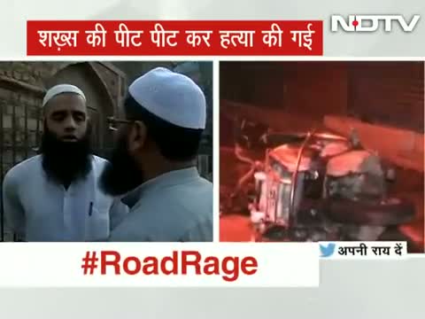 Watch Man beaten to death in delhi in alleged road rage case Video