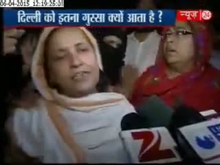 Watch Man beaten to death in Delhi in alleged road rage case - video Video