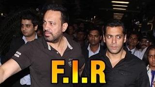 Watch FIR Lodged Against Salman Khan And His Bodyguard Video