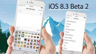 Watch iOS 8.3 Beta 2 New Emojis & more Video