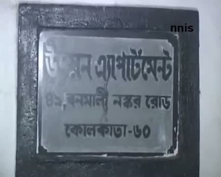 Watch Bengali Tv Actress Disha Ganguly Commits Suicide Video